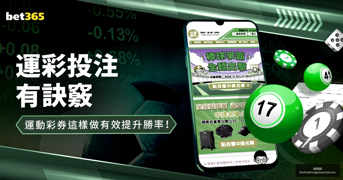 独家,揭秘萨拉赫,访谈幕后,星空体育官网,星空体育App,星空体育直播,星空赛事资讯,星空体育平台