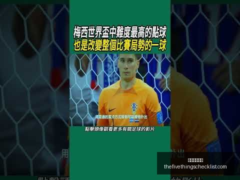 湖人队交易,大幕拉开,文森特,星空体育官网,星空体育App,星空体育直播,星空赛事资讯,星空体育平台