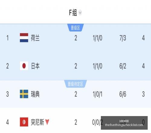 星空体育官,星空体育官网,星空体育App,星空体育官网,星空体育App,星空体育直播,星空赛事资讯,星空体育平台