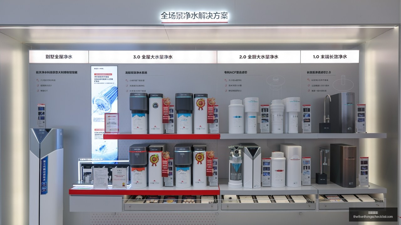 腾讯电竞财,报亮眼,业务增长潜,星空体育官网,星空体育App,星空体育直播,星空赛事资讯,星空体育平台