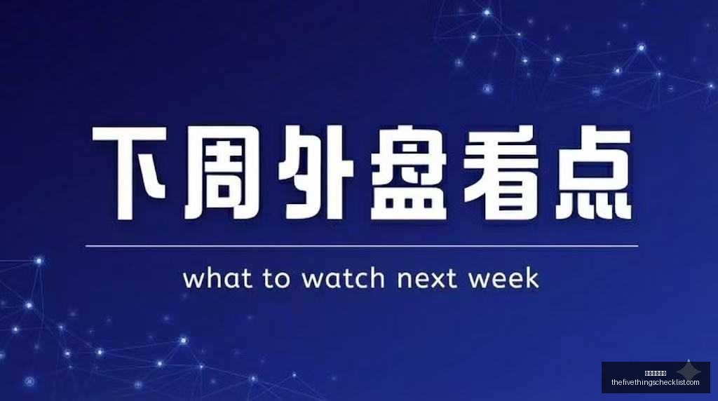 电竞新品发,小米电竞手,机性能升级,星空体育官网,星空体育App,星空体育直播,星空赛事资讯,星空体育平台
