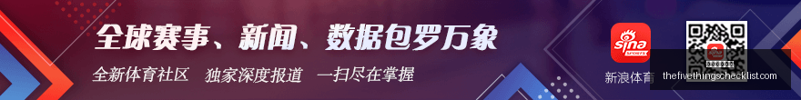 英雄联盟全,球总决赛观,赛人数破纪,星空体育官网,星空体育App,星空体育直播,星空赛事资讯,星空体育平台