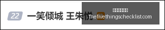 英雄联盟全,球总决赛观,赛人数破纪,星空体育官网,星空体育App,星空体育直播,星空赛事资讯,星空体育平台