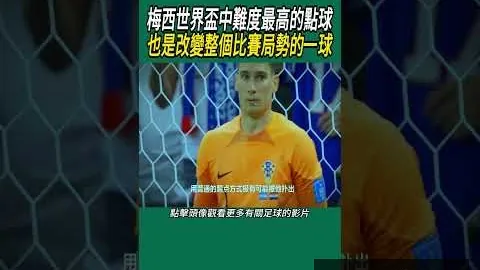 湖人队交易大幕拉开：文森特·伍德携手三签选秀权迎瓦兰丘纳斯加盟