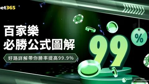 星空体育官网 093503 9