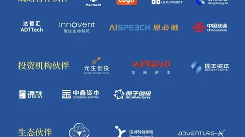 暴雪宣布星空体育官网《魔兽世界》新资料片，怀旧服玩家沸腾